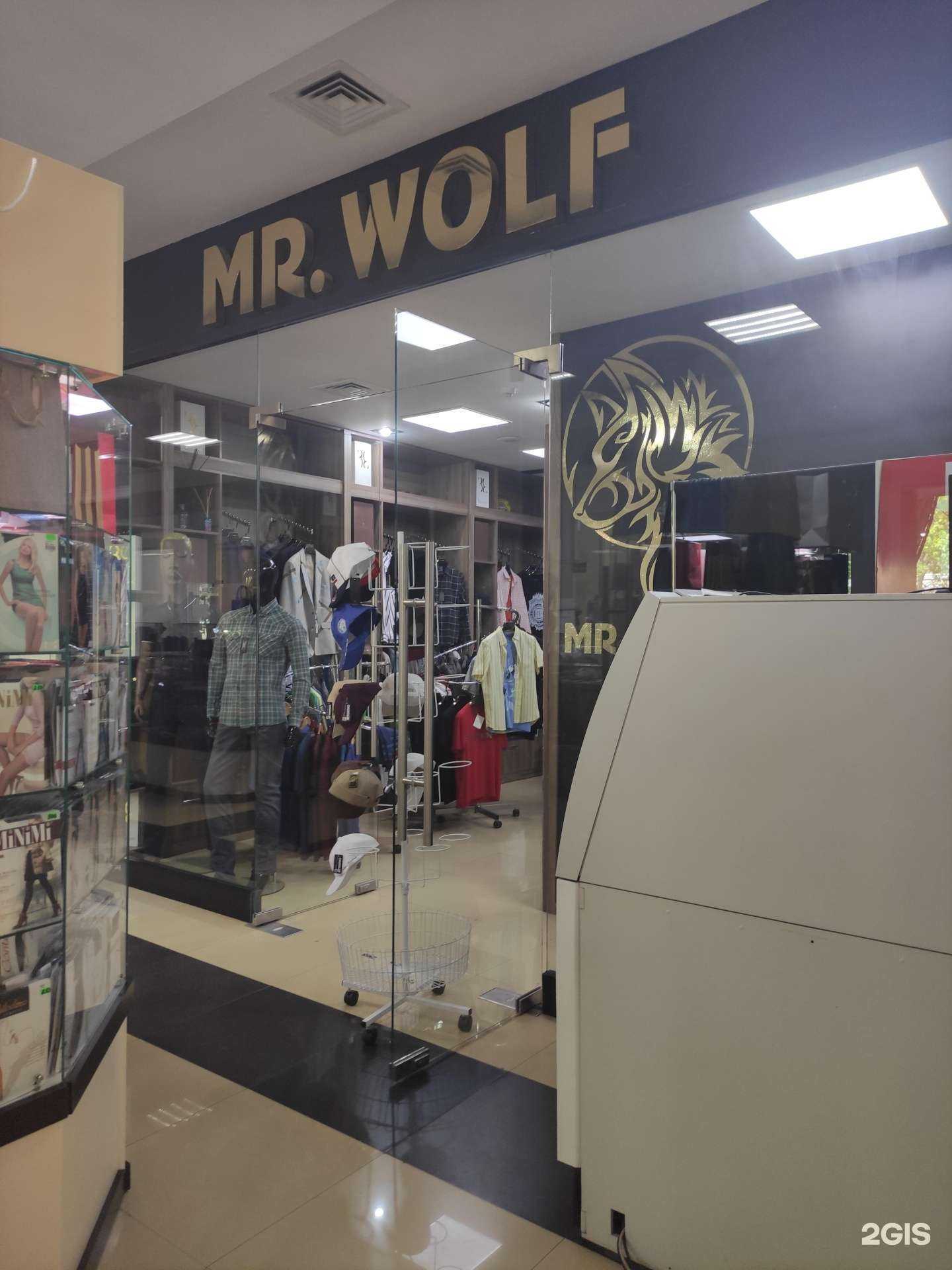 Отзывы на компанию Mister Wolf в Грозном c фото