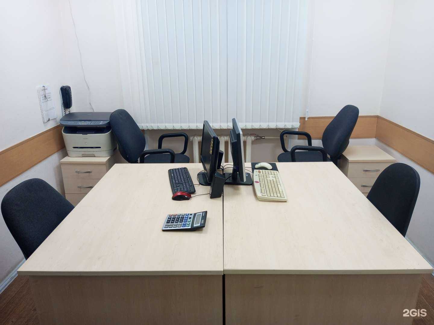 Отзывы на компанию Бизнес актив плюс в г. Екатеринбург c фото