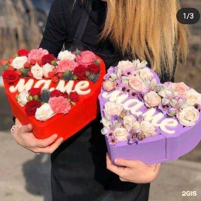 Отзывы на компанию Compliment в Орлове c фото