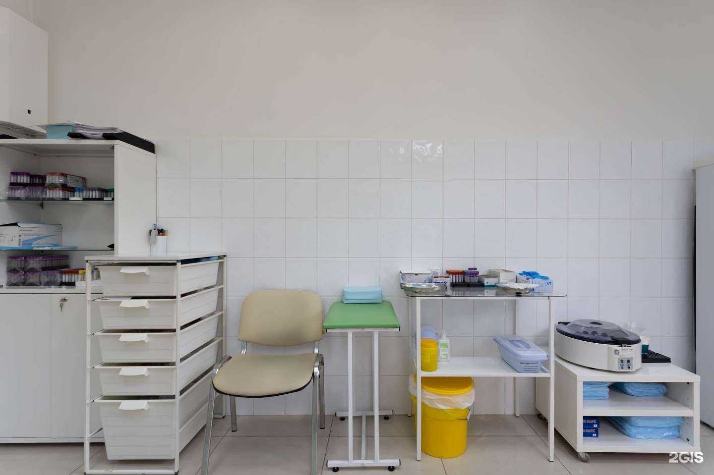 Отзывы на компанию INVITRO в Ивантеевке c фото