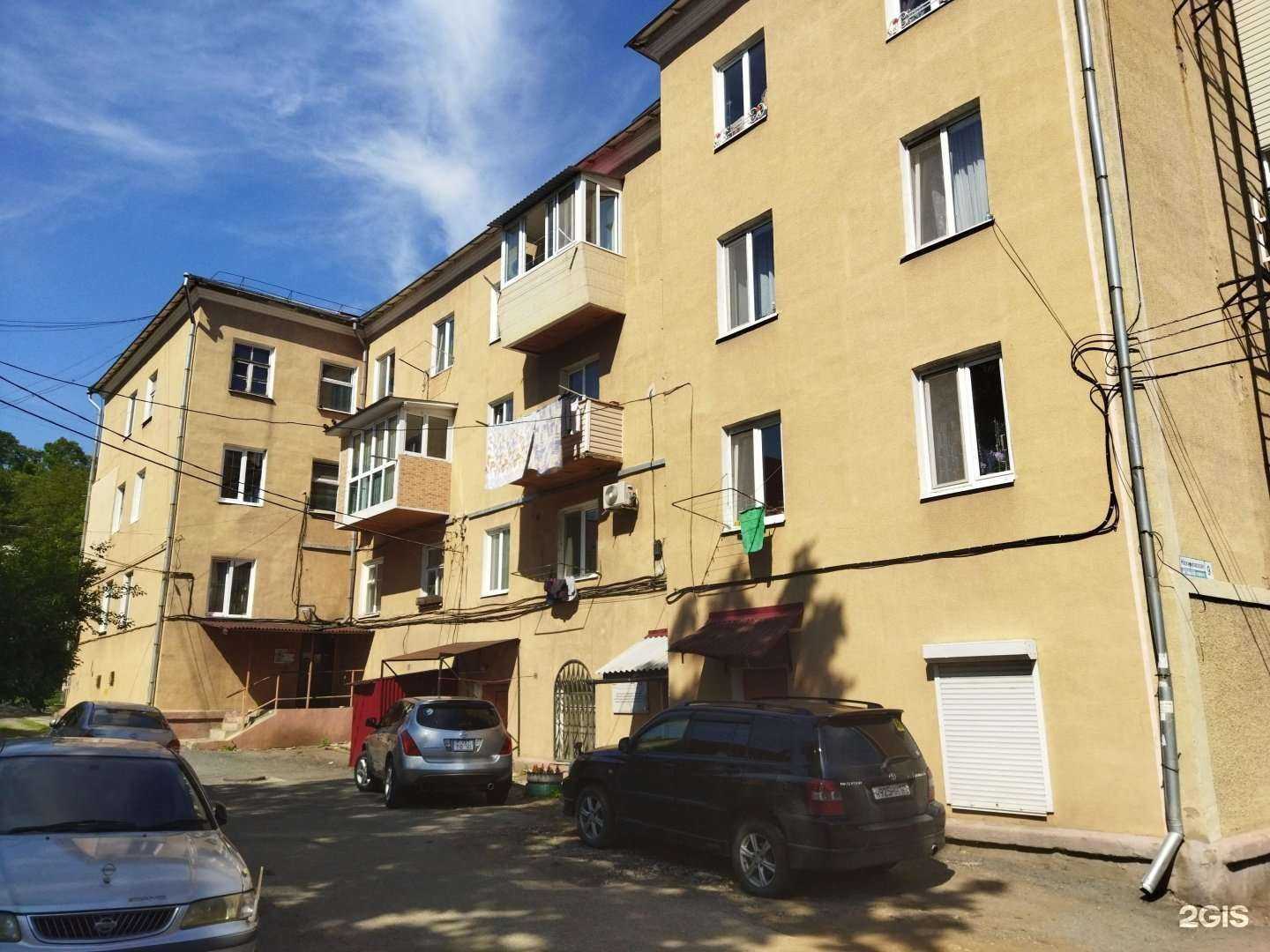 Отзывы на компанию Все для сада и огорода в Находке c фото - фотография 2 из 2