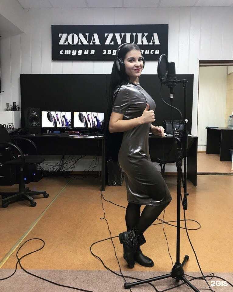 Отзывы на компанию Зона звука в г. Оренбург c фото