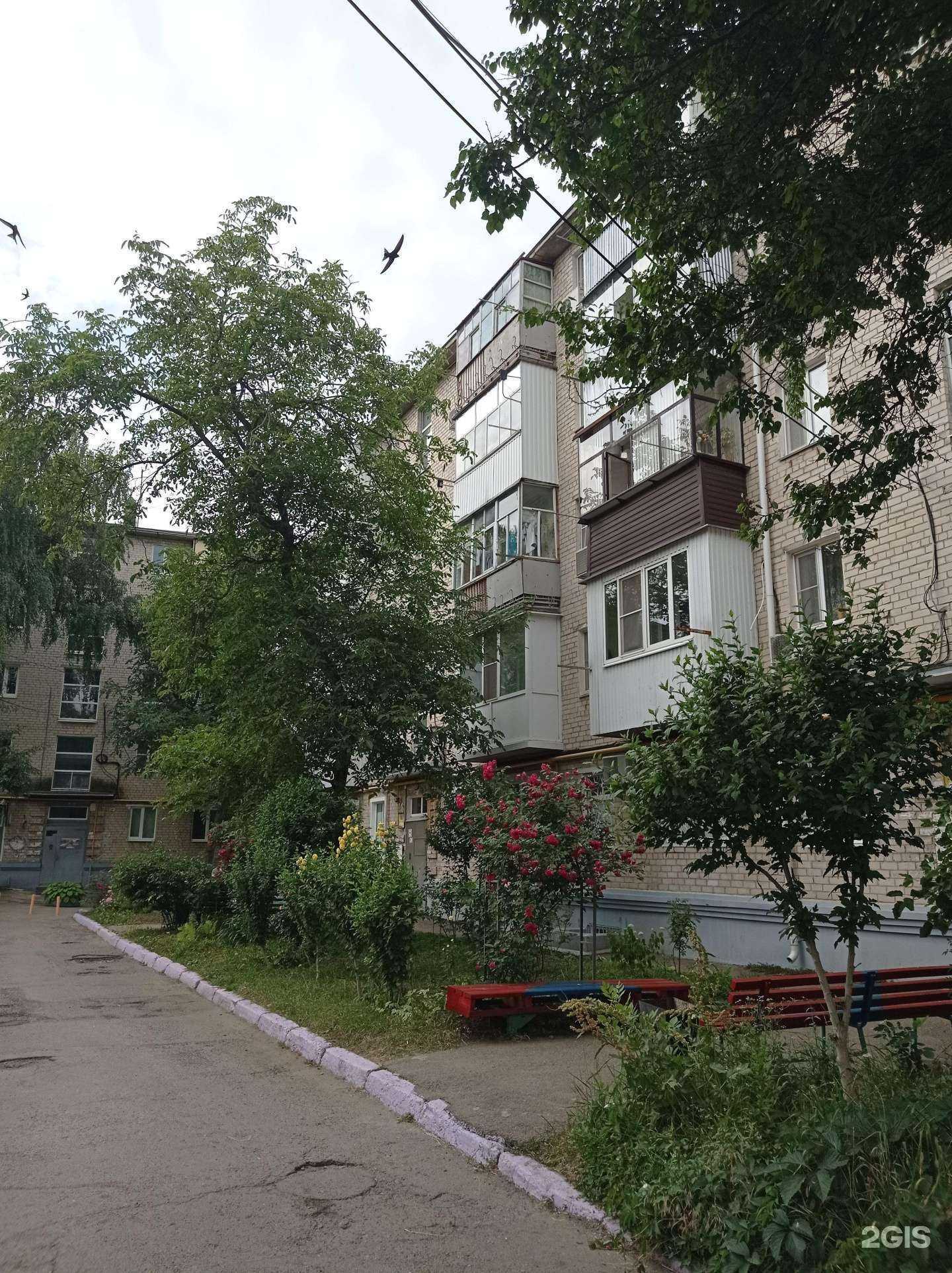 Отзывы на компанию Цирюльник в Невинномысске c фото - фотография 2 из 2