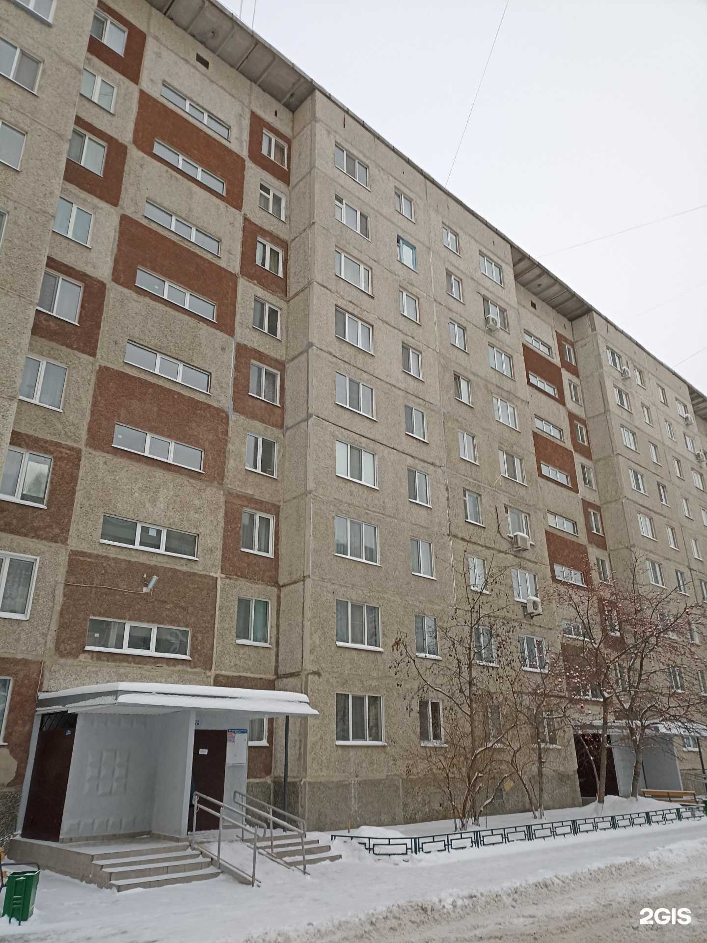 Отзывы на компанию Капитал в Тюмени c фото - фотография 2 из 2