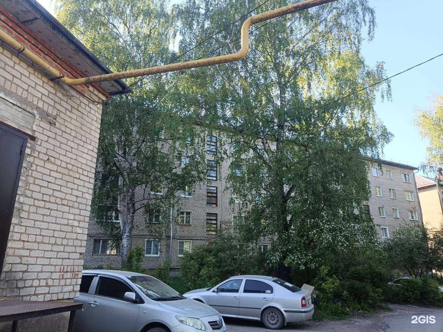 Отзывы на компанию Старый Георг в Йошкар-Оле c фото - фотография 2 из 2