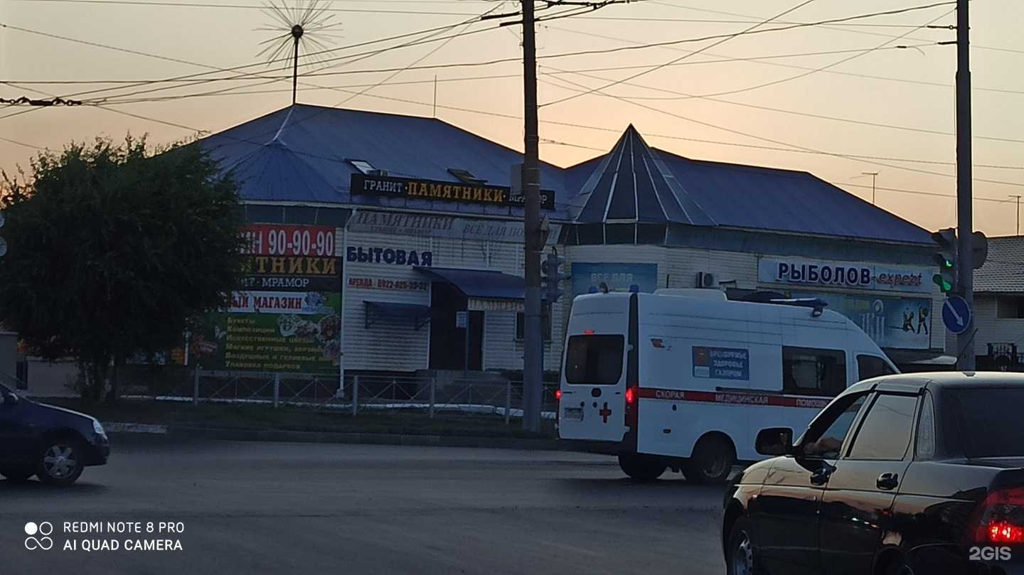 Отзывы на компанию РемТех56 в Оренбурге c фото - фотография 2 из 2