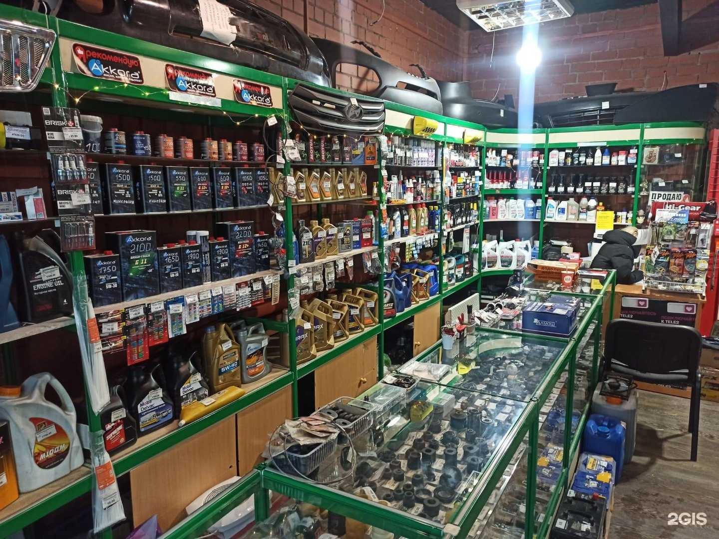 Отзывы на компанию Поршень в Ноябрьске c фото