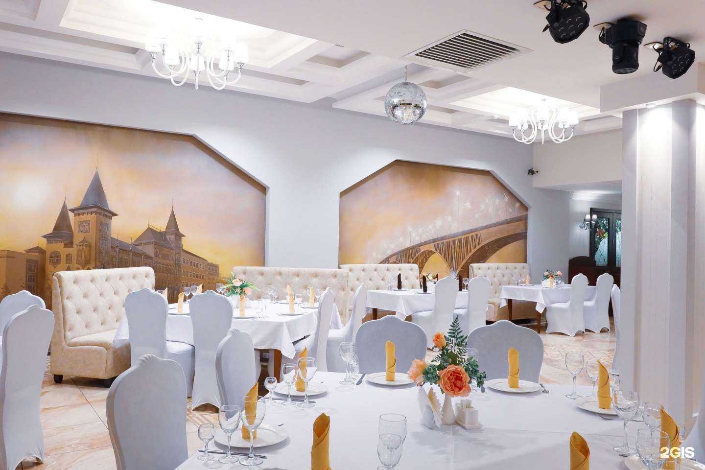 Отзывы на компанию Русский клуб в Саратове c фото