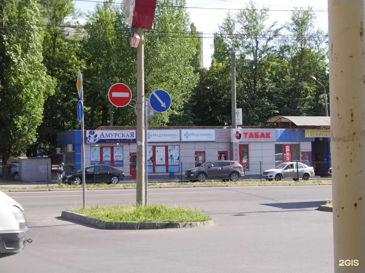 Отзывы на компанию Амурская легенда в Ростове-на-Дону c фото - фотография 2 из 2