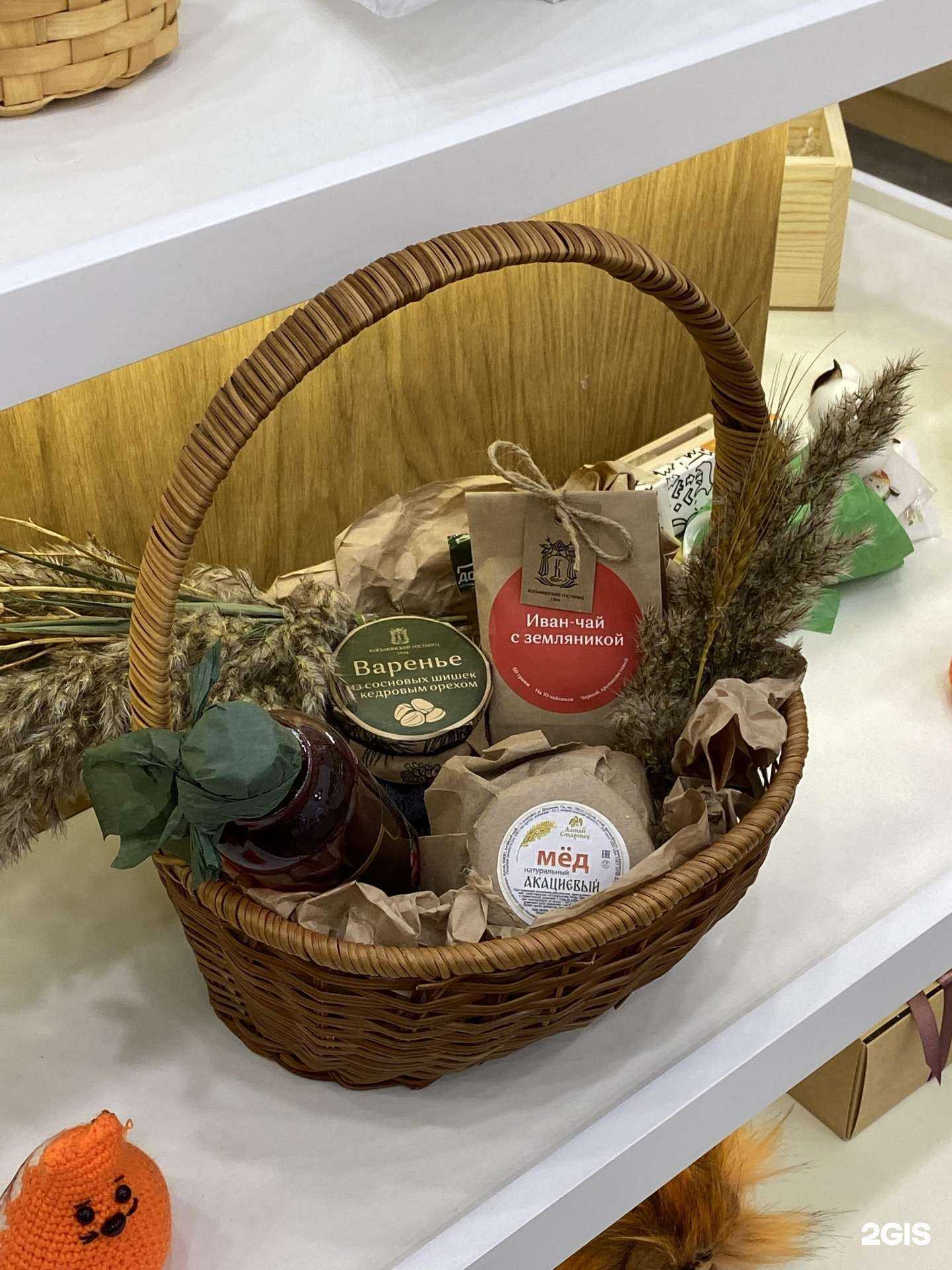 Отзывы на компанию Добыча в Екатеринбурге c фото