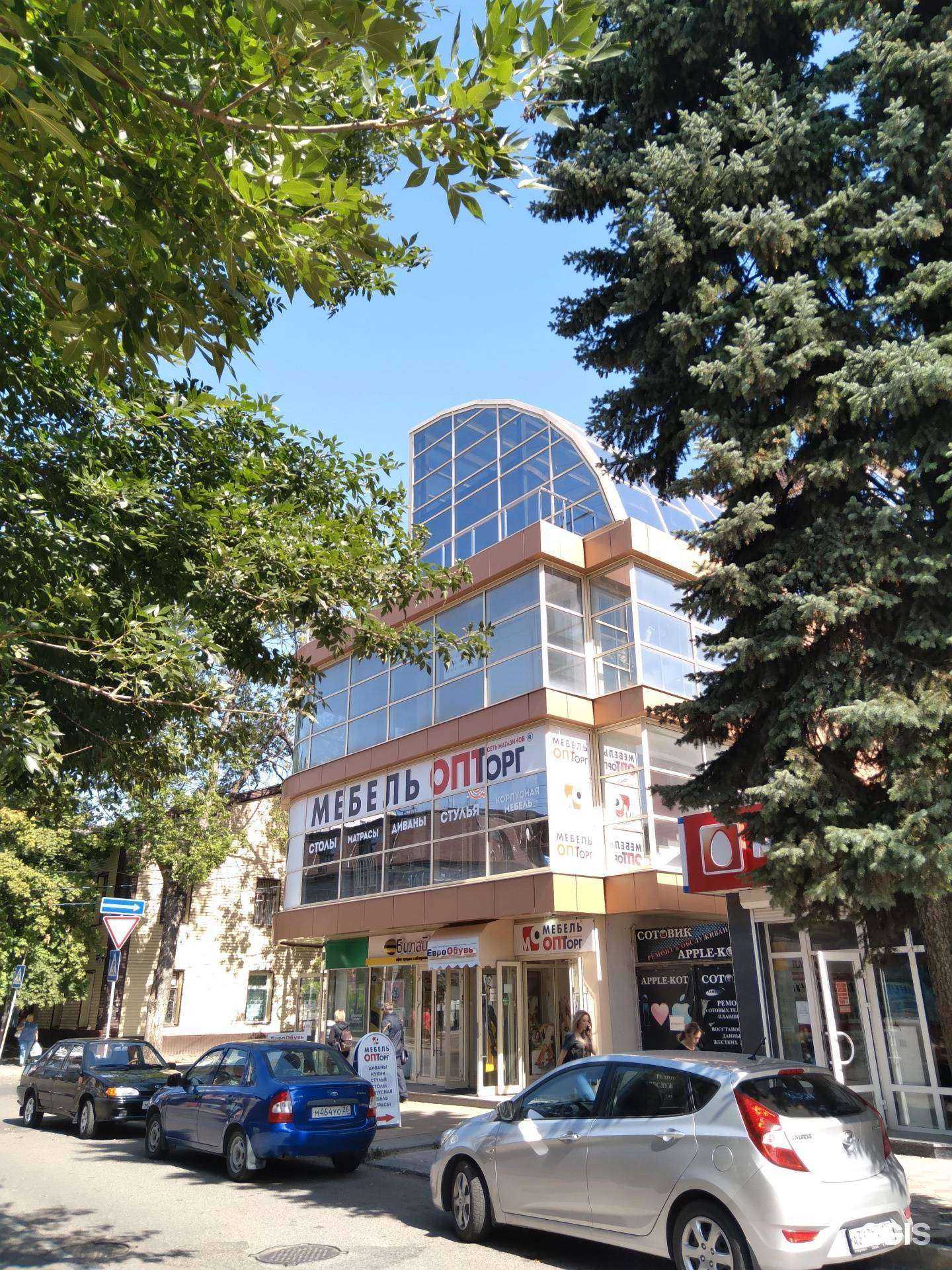 Отзывы на компанию Apolohome в Ессентуках c фото - фотография 2 из 2