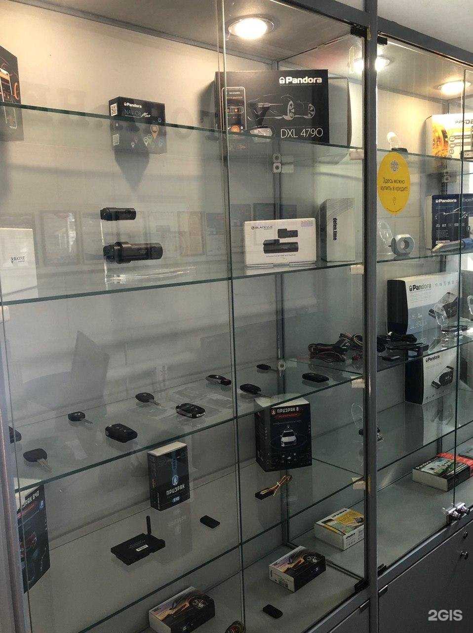 Отзывы на компанию Угона.нет в Рязани c фото