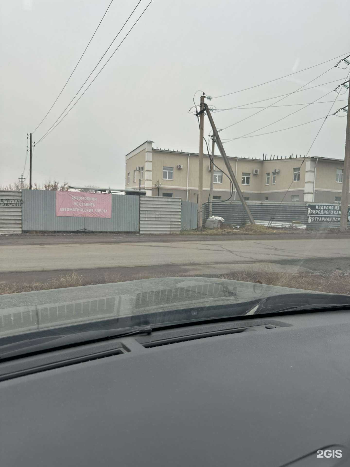 Отзывы на компанию Коста в Оренбурге c фото - фотография 2 из 2