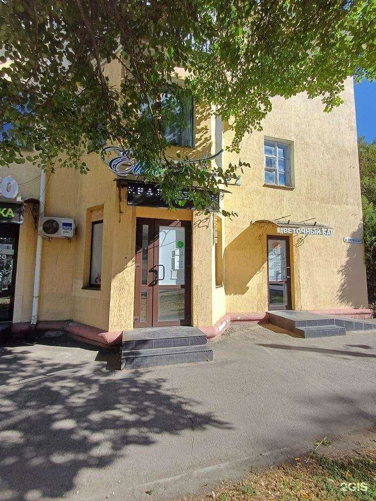 Отзывы на компанию Страховой агент в Краснодаре c фото