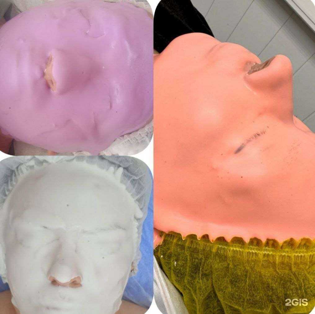 Отзывы на компанию Кабинет альтернативной медицины в Ульяновске c фото