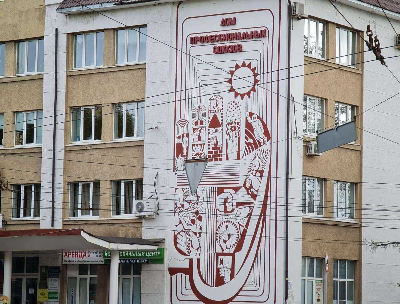 Отзывы на компанию Алеан в Калуге c фото - фотография 2 из 2