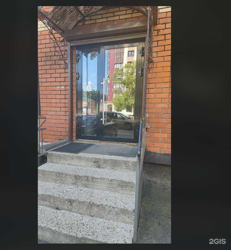 Отзывы на компанию Тату-студия в г. Звенигород c фото