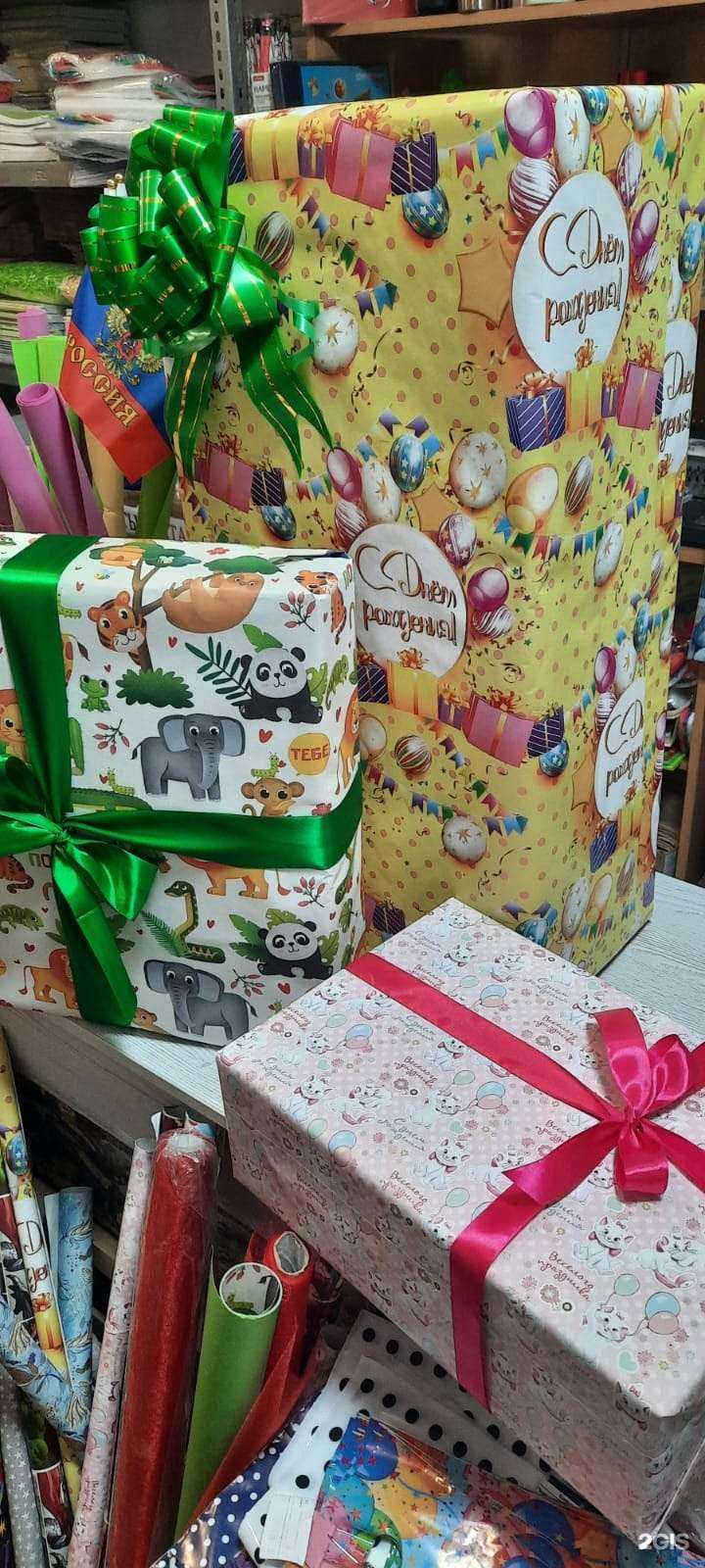 Отзывы на компанию Веема в г. Краснодар c фото