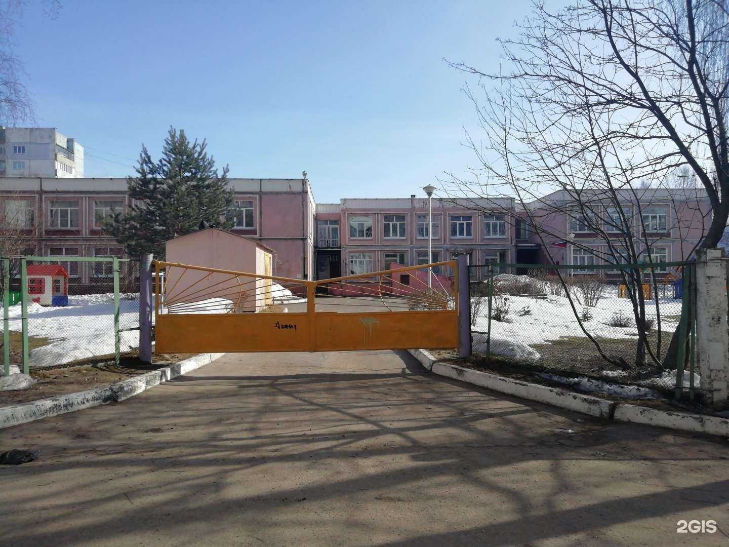 Отзывы на компанию Детский сад №191 в Ярославле c фото