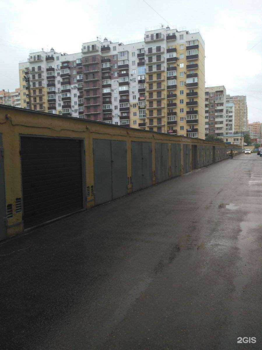 Отзывы на компанию Идеальный баланс в Краснодаре c фото - фотография 2 из 2