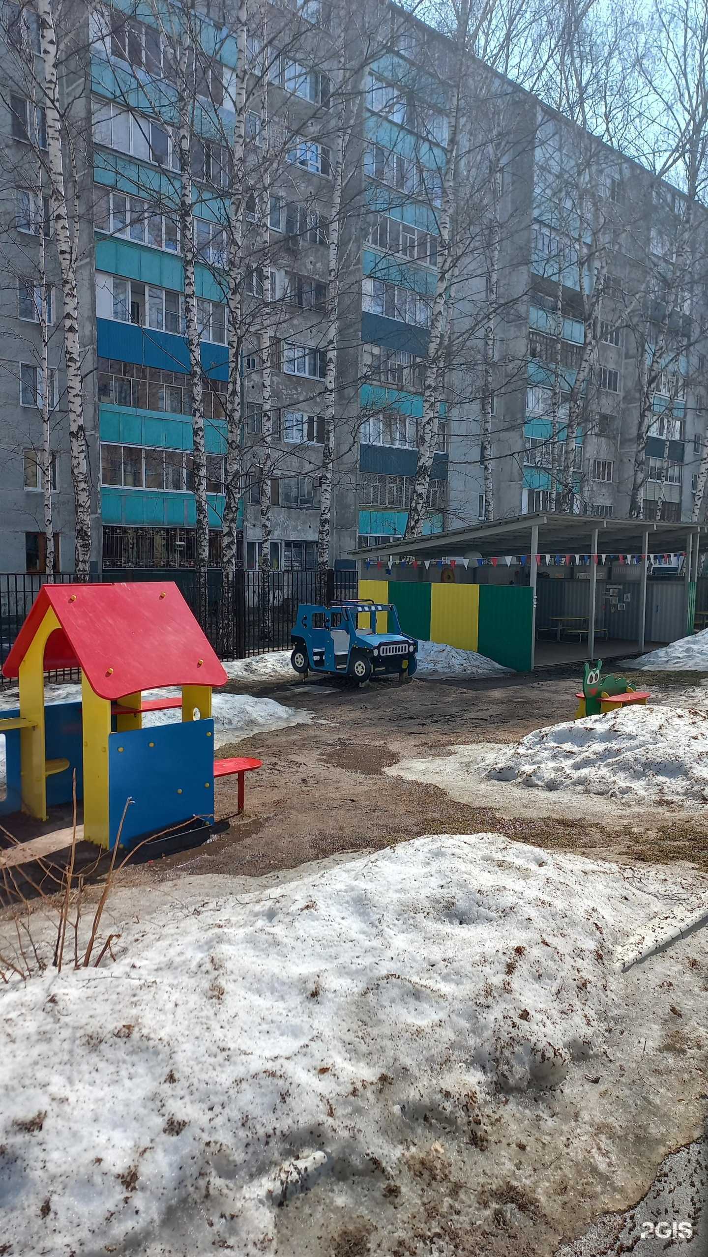 Отзывы на компанию Шаг за шагом в Казани c фото