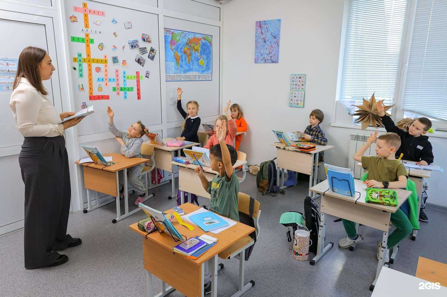 Отзывы на компанию Смарт Школа в Екатеринбурге c фото