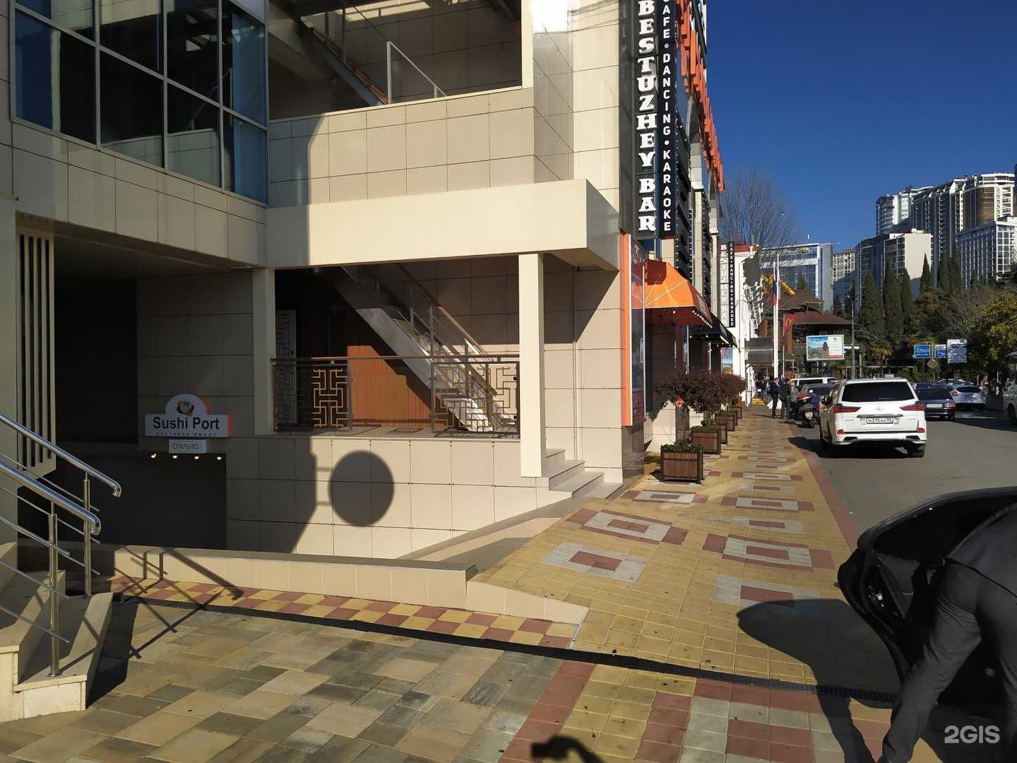 Отзывы на компанию Sushi port в г. Сочи c фото