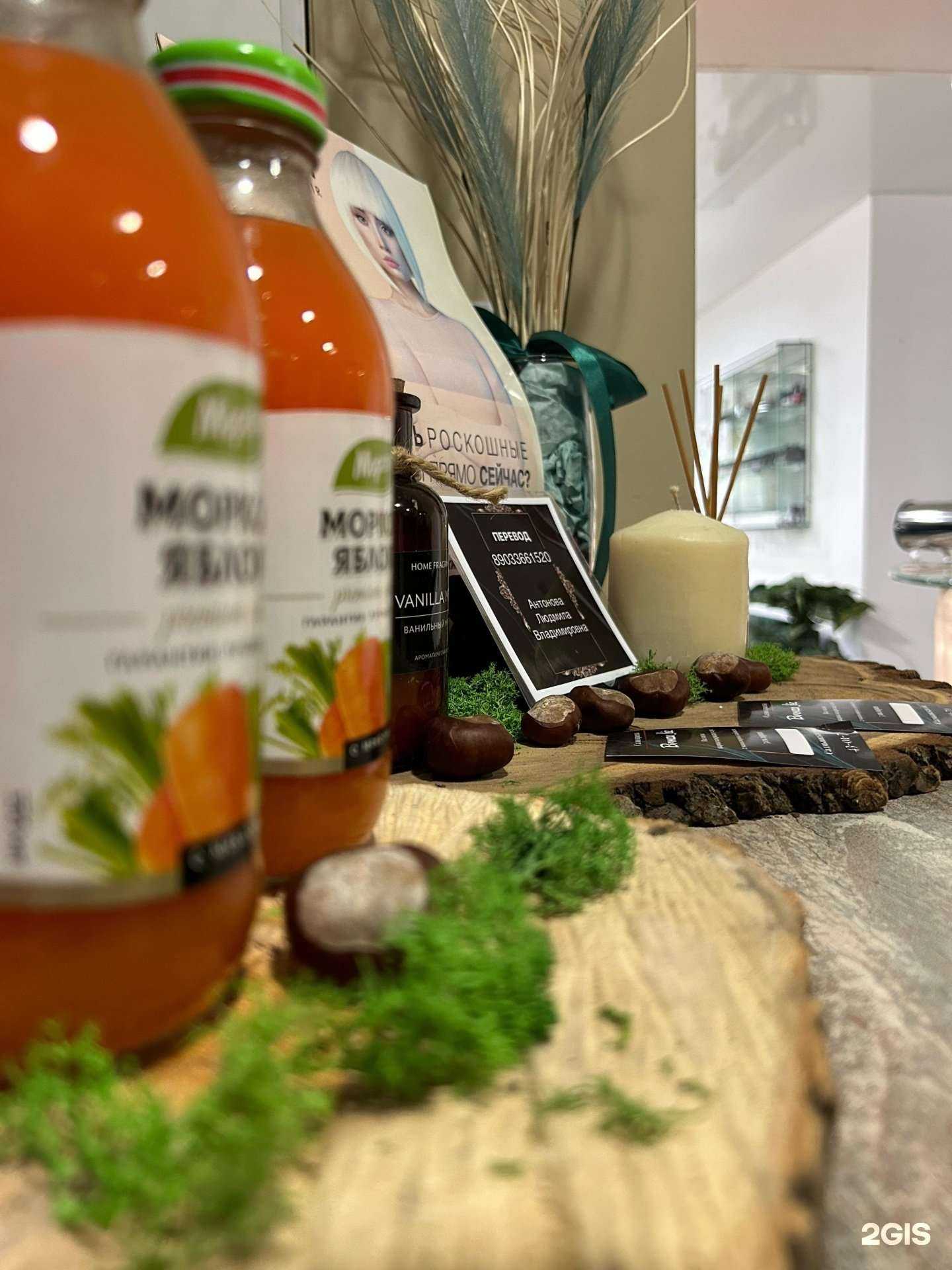 Отзывы на компанию Bronza_biz в Оренбурге c фото