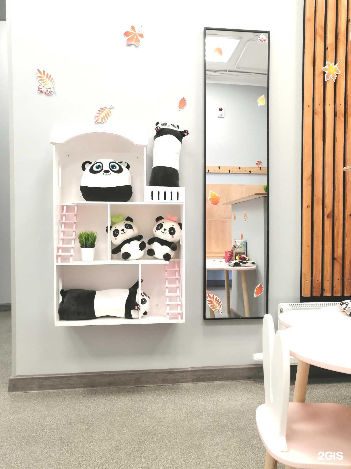 Отзывы на компанию Happy panda в Казани c фото