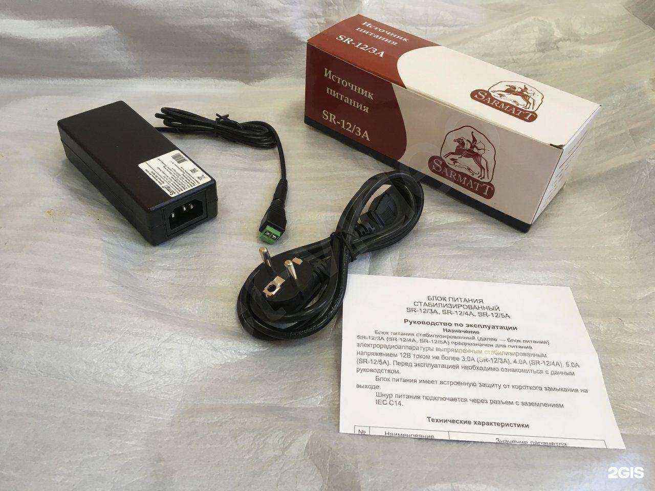 Отзывы на компанию Академзамок в Новосибирске c фото