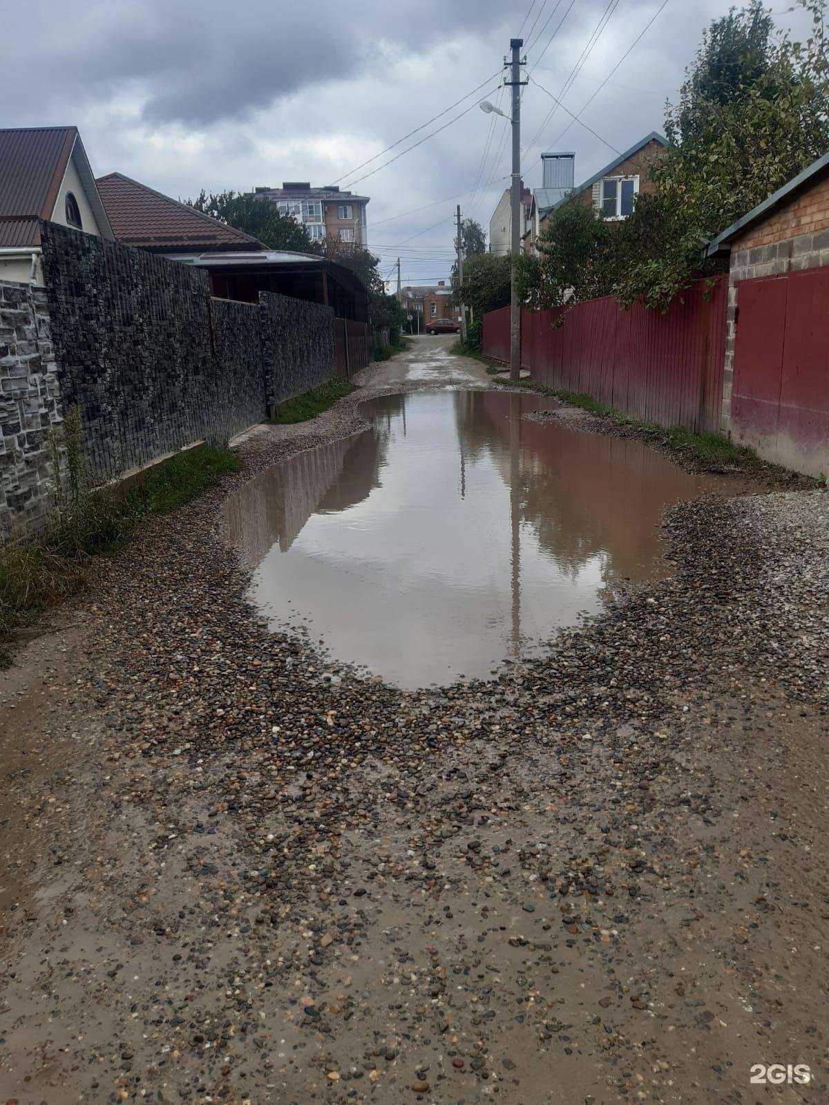 Отзывы на компанию Живая вода в Армавире c фото - фотография 2 из 2