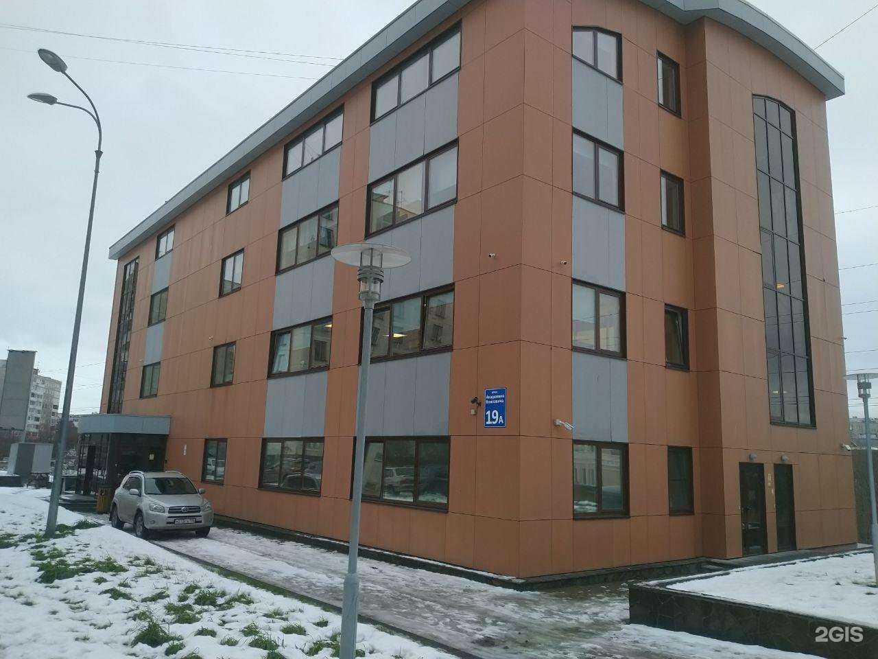 Отзывы на компанию IT полюс в г. Мурманск c фото