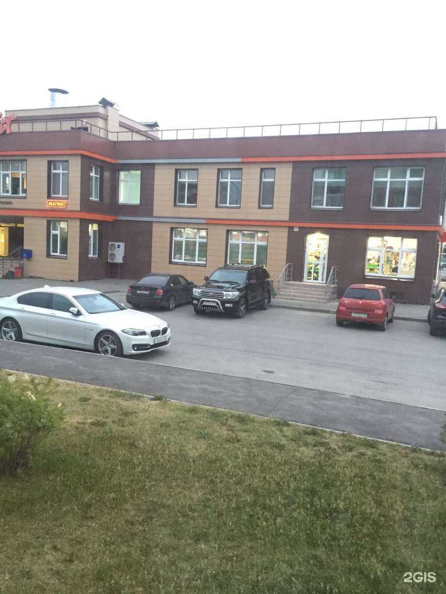 Отзывы на компанию Alfa Gym в Казани c фото - фотография 2 из 2