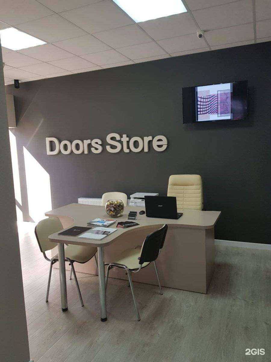 Отзывы на компанию Doors store в Краснодаре c фото