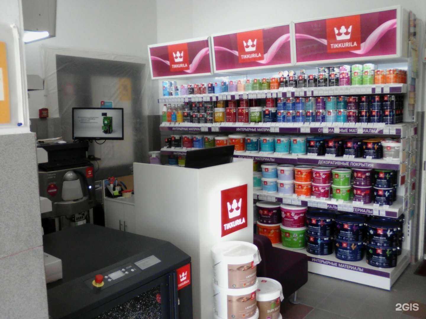 Отзывы на компанию Tikkurila в Ульяновске c фото