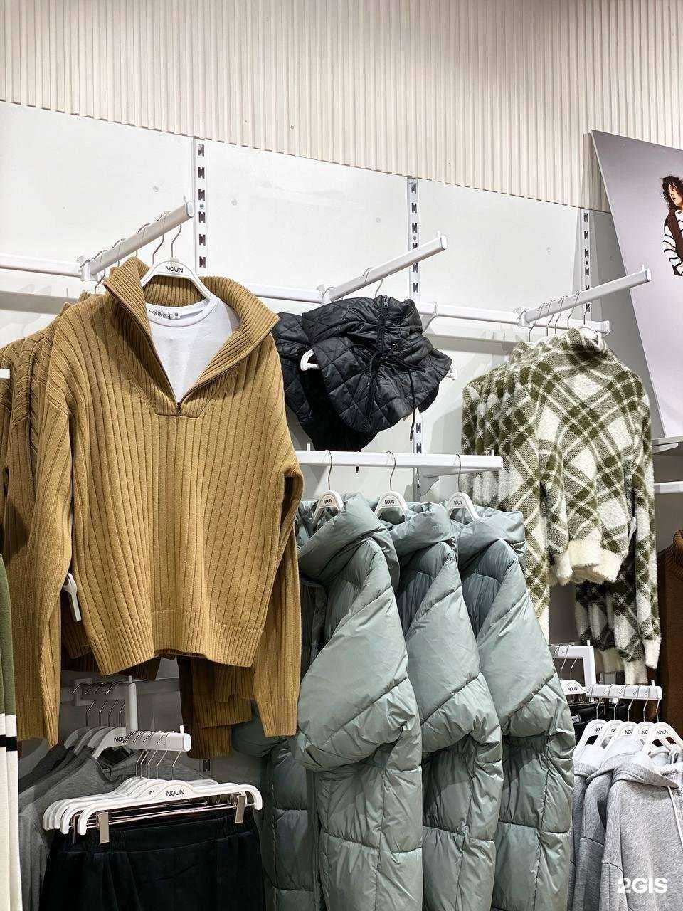 Отзывы на компанию Noun в Сочи c фото