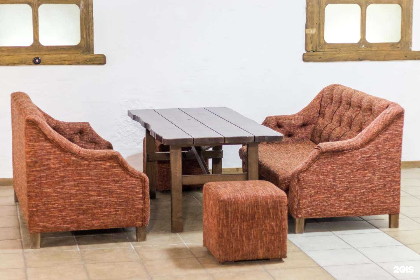 Отзывы на компанию Ананас в Абинске c фото