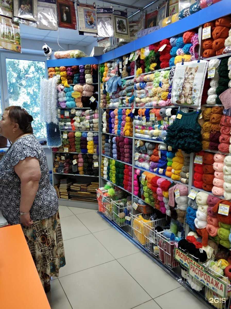 Отзывы на компанию Бусинка в Брянске c фото