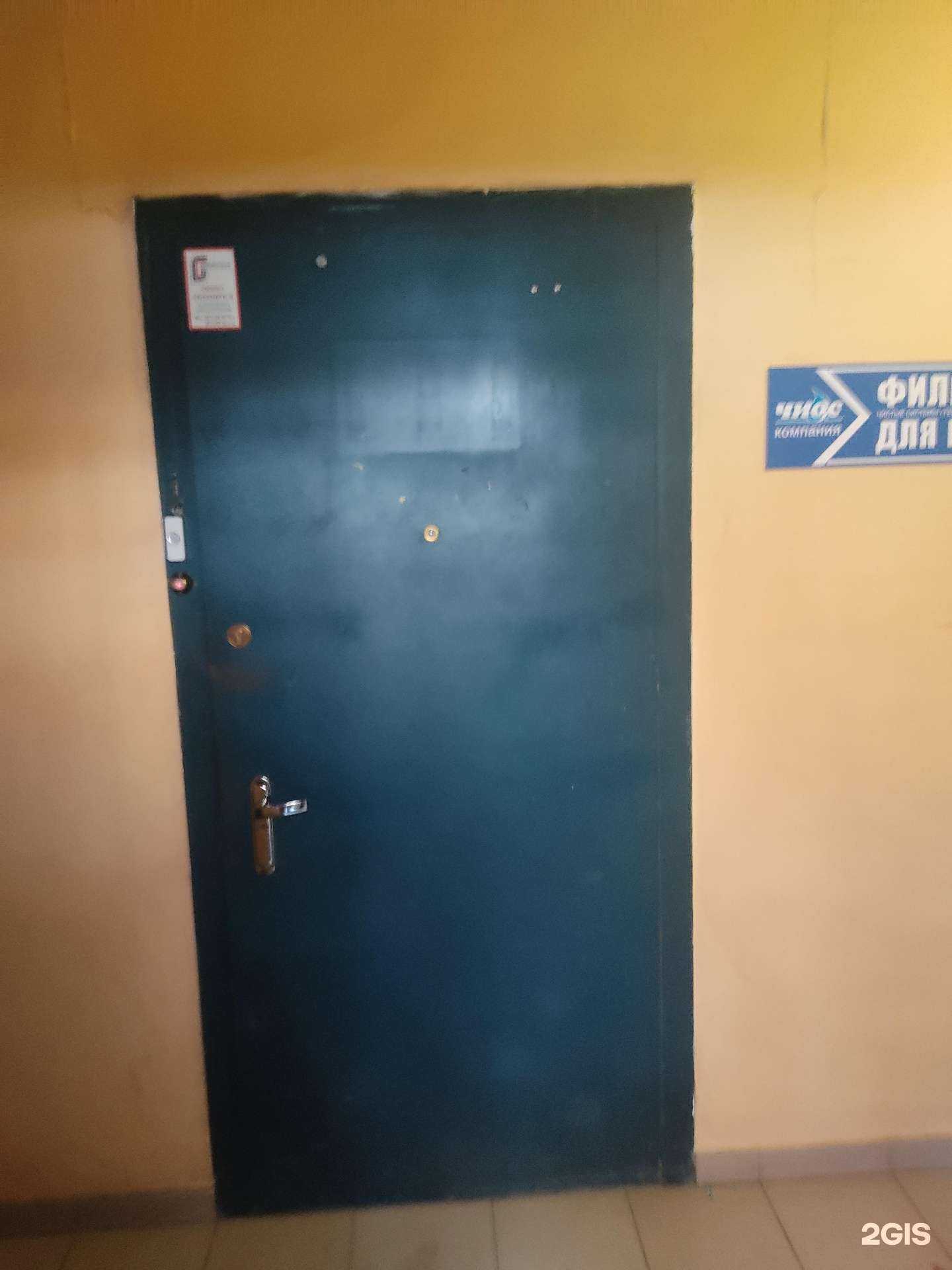 Отзывы на компанию Бригадир в Нижнем Новгороде c фото