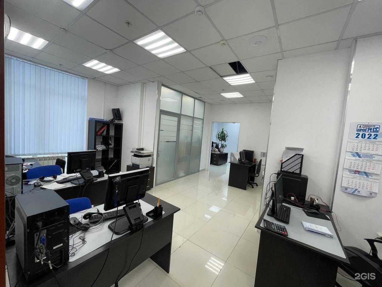 Отзывы на компанию Прогресс в г. Нефтекамск c фото