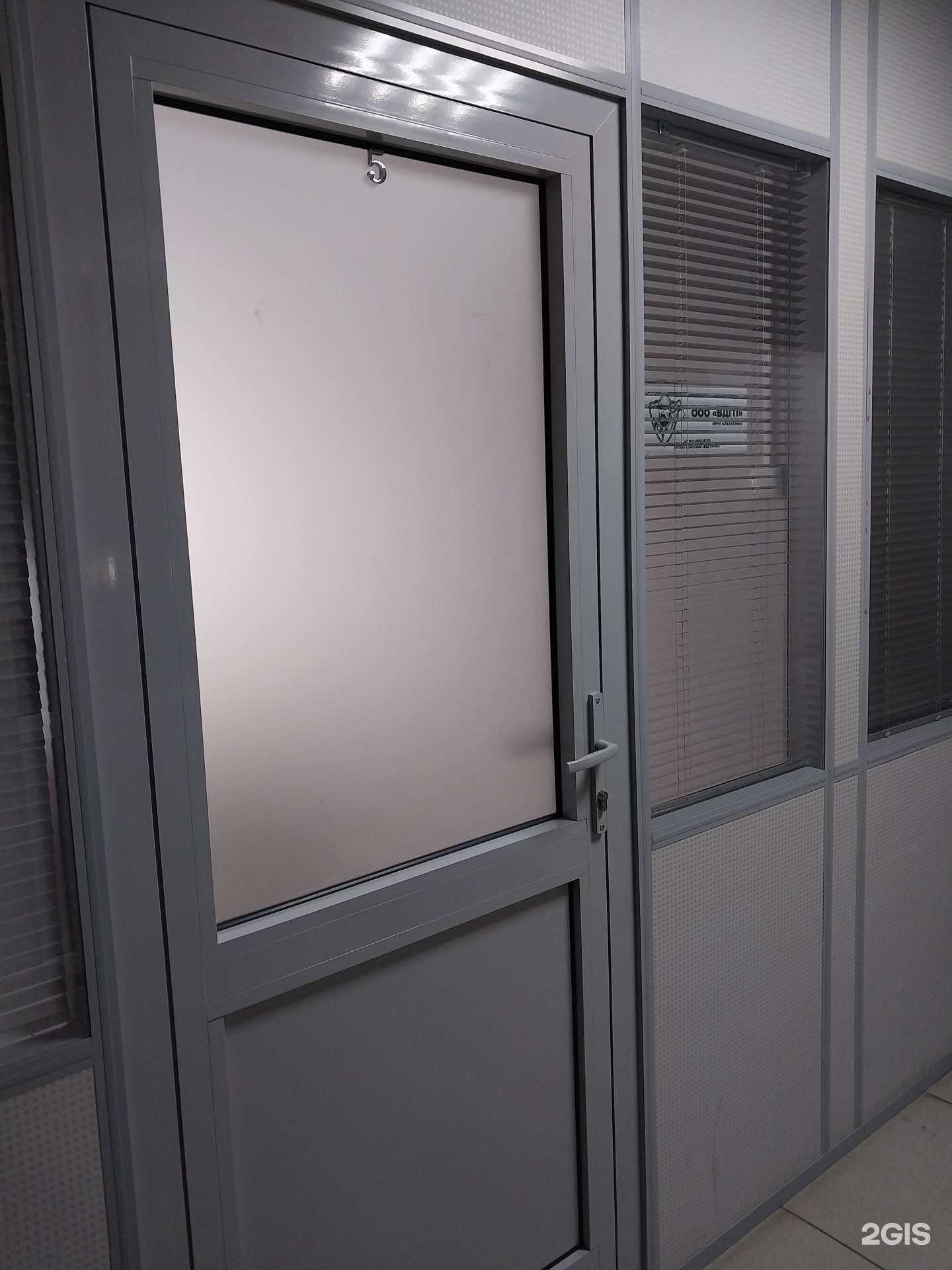 Отзывы на компанию Вуд Групп в г. Киров c фото