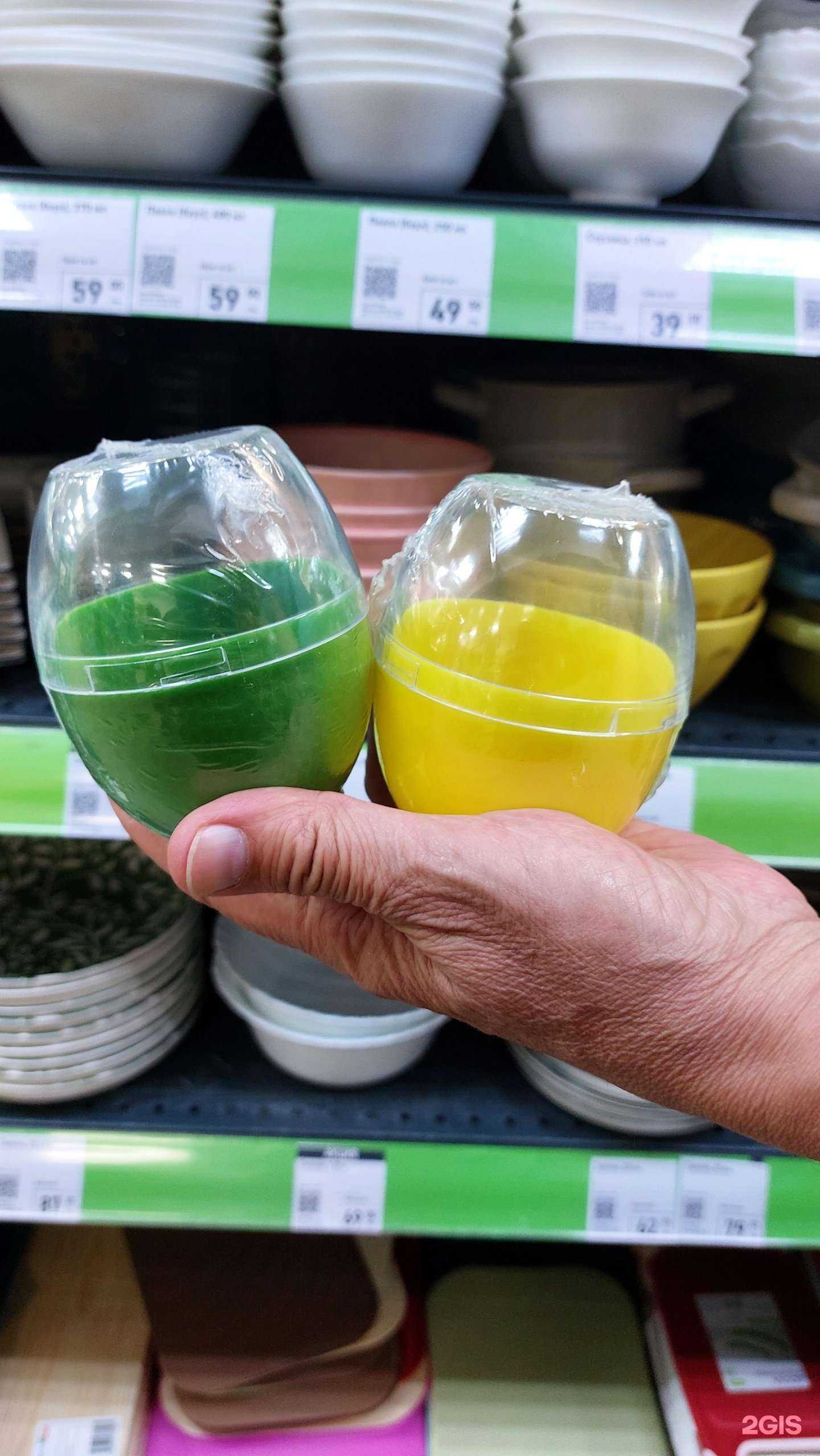 Отзывы на компанию Fix Price в Тюмени c фото