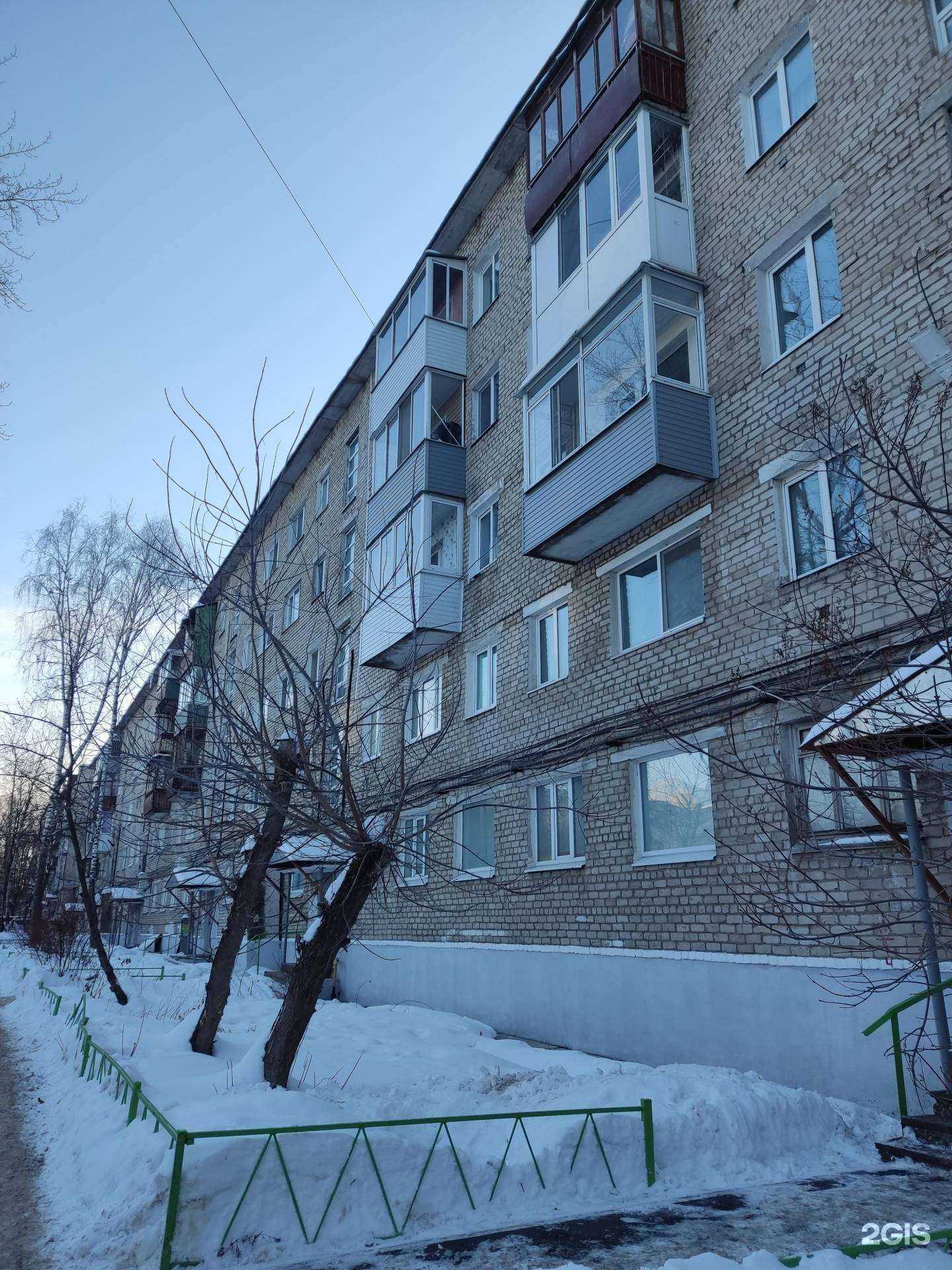 Отзывы на компанию Цветочная лавка в Перми c фото - фотография 2 из 2