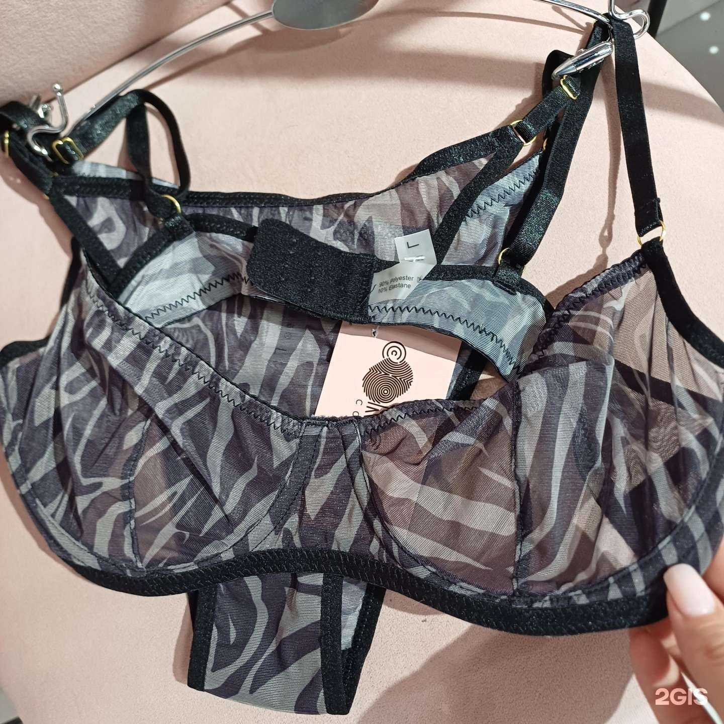 Отзывы на компанию Concept Collection в г. Ульяновск c фото