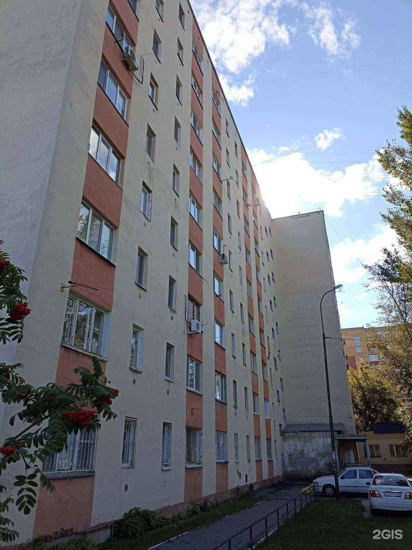 Отзывы на компанию Цветкоff в Тюмени c фото - фотография 2 из 2