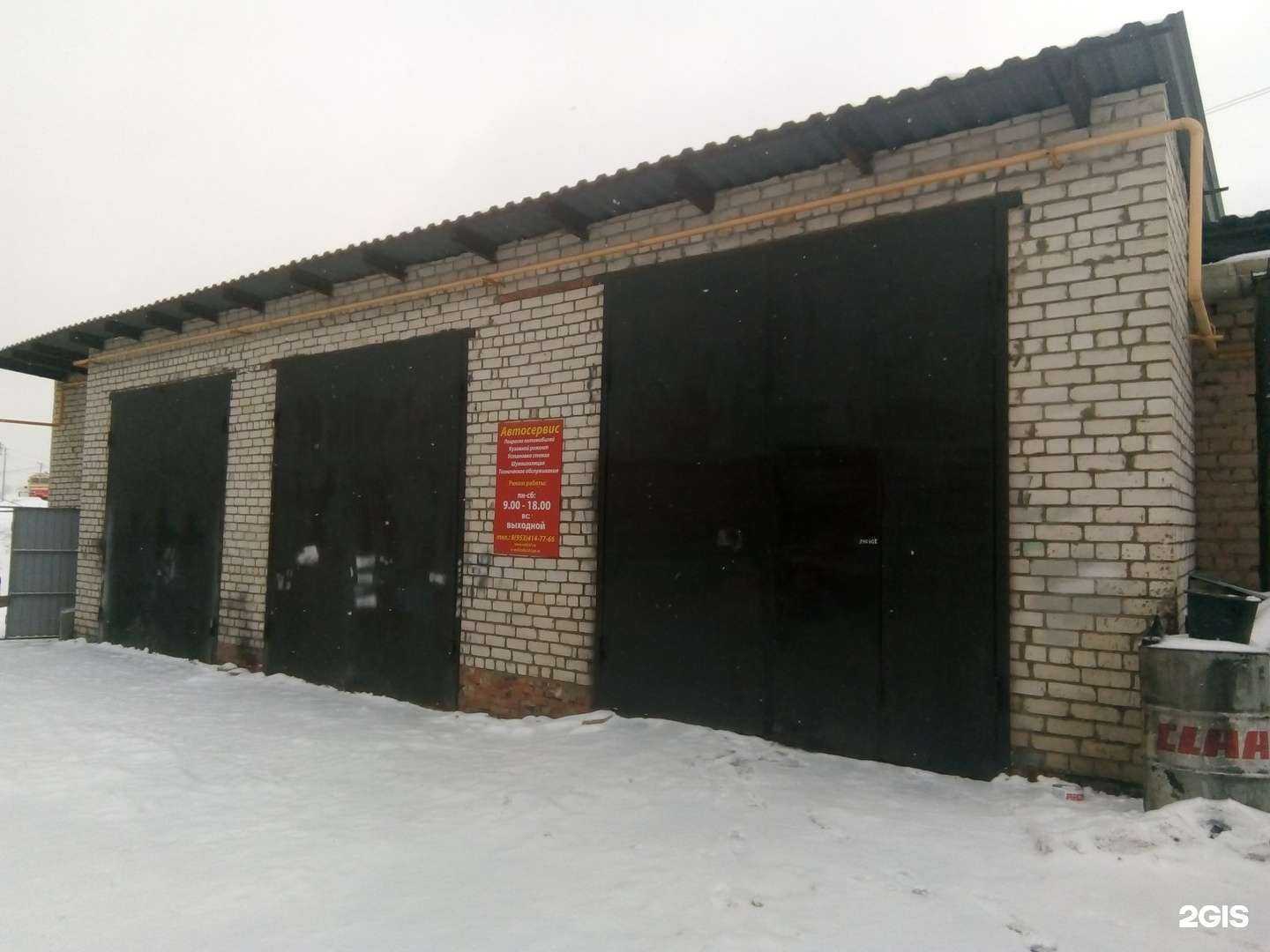 Отзывы на компанию СТО+ в Орле c фото