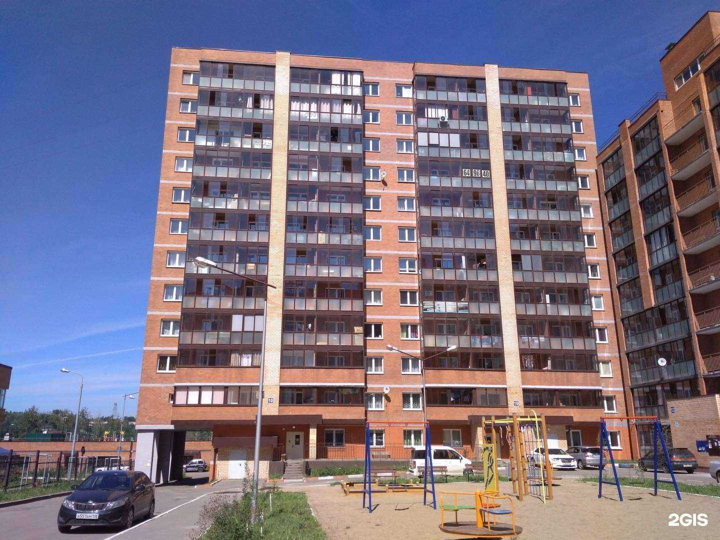 Отзывы на компанию Адвокат Непомнящих Л.А. в Иркутске c фото - фотография 2 из 2