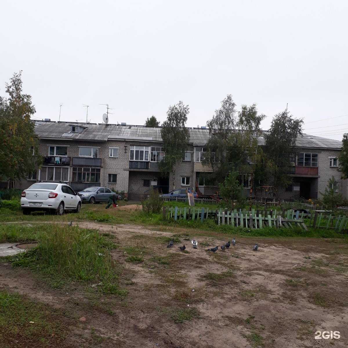 Отзывы на компанию Мнай в Архангельске c фото - фотография 2 из 2