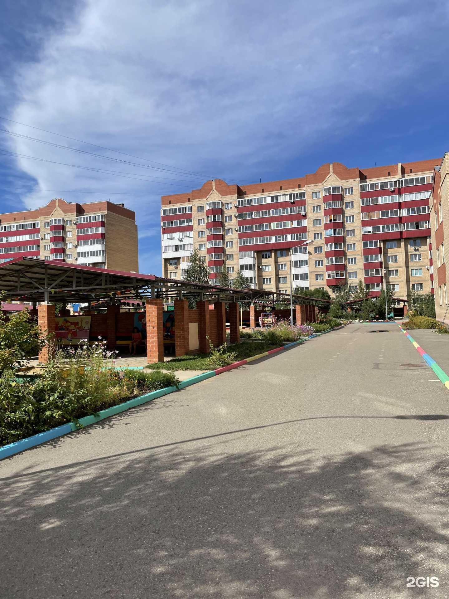 Отзывы на компанию Детский сад №14 в г. Магнитогорск c фото