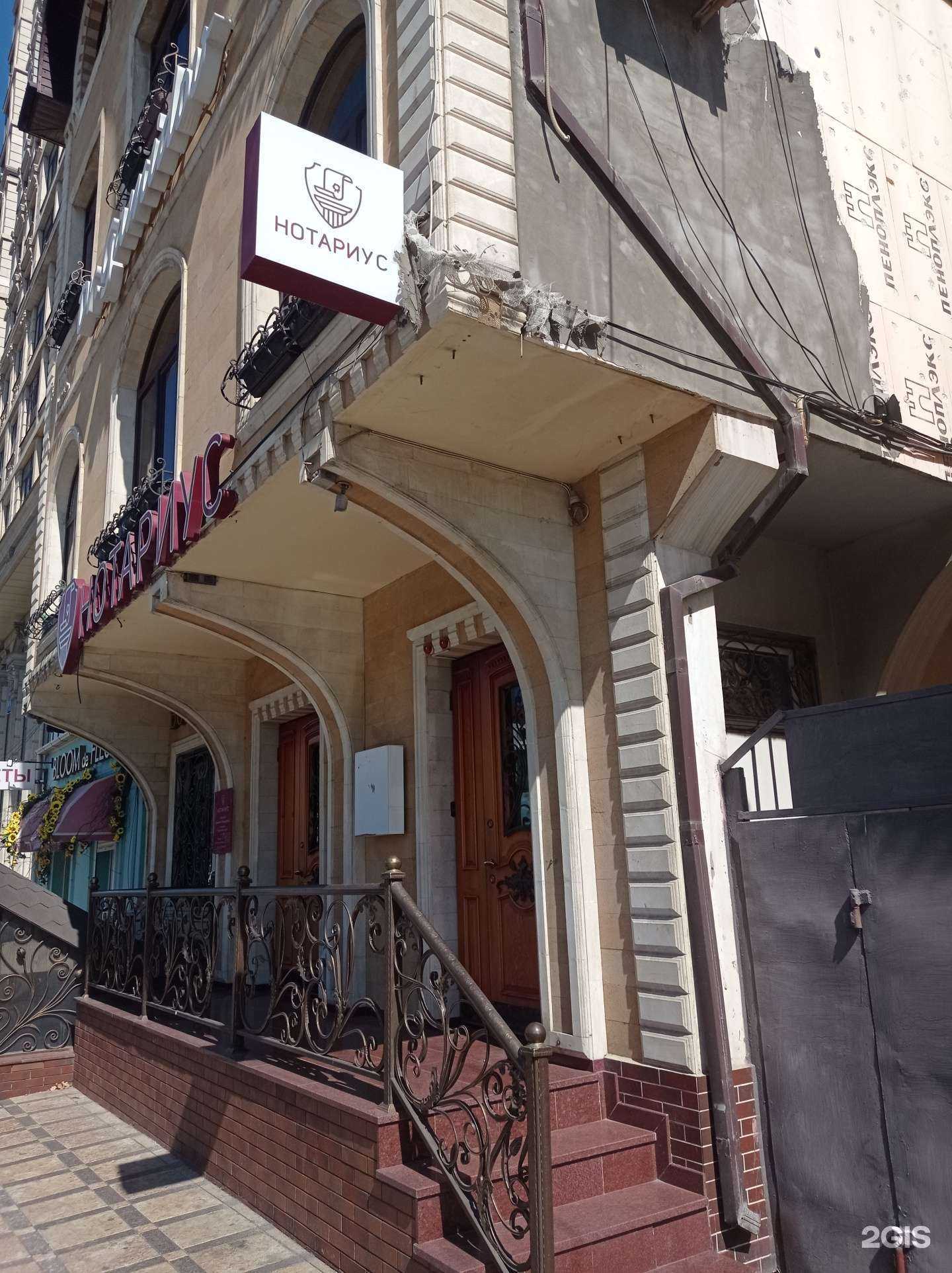 Отзывы на компанию Луна в г. Махачкала c фото